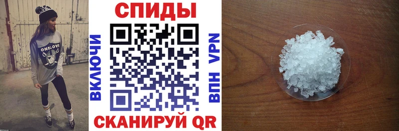 Амфетамин Premium hydra ССЫЛКА Советский