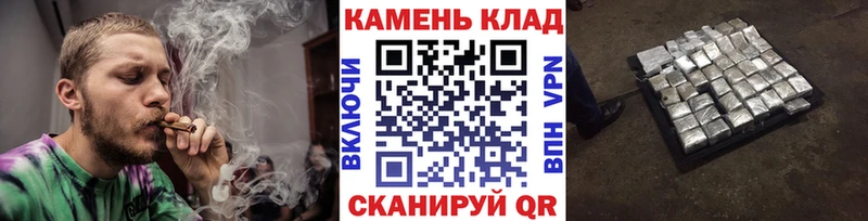 hydra ССЫЛКА  Советский  ГАШИШ Cannabis 