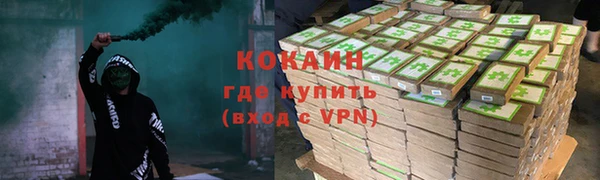 тгк Алексеевка