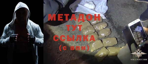 меф VHQ Алзамай