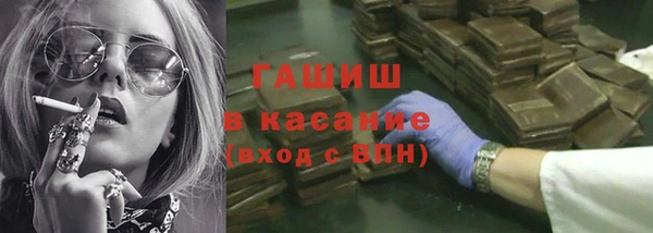 меф VHQ Алзамай