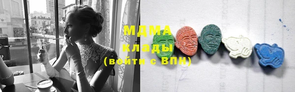 меф VHQ Алзамай