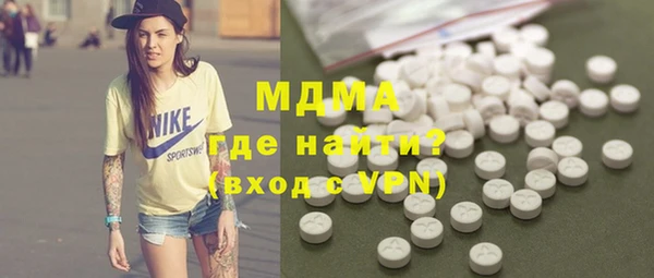 тгк Алексеевка