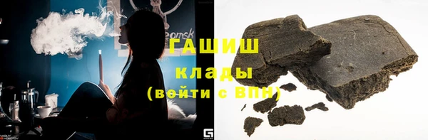 меф VHQ Алзамай