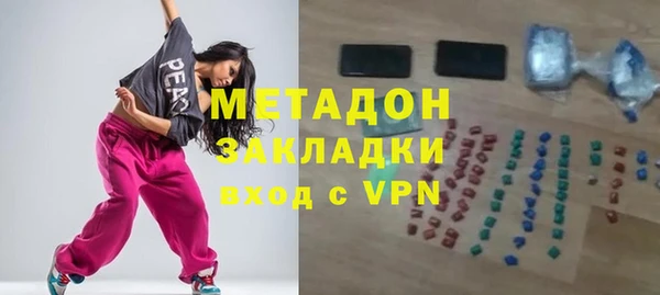меф VHQ Алзамай