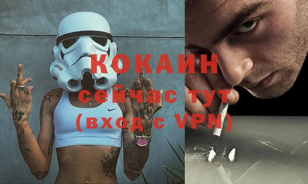 тгк Алексеевка