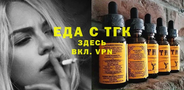 мет Карабаново