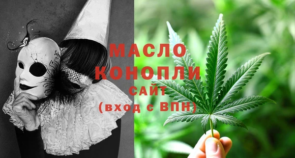 меф VHQ Алзамай