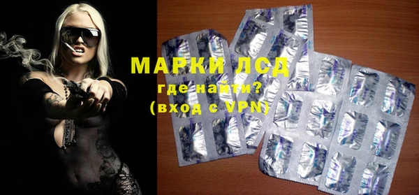 бошки Канск