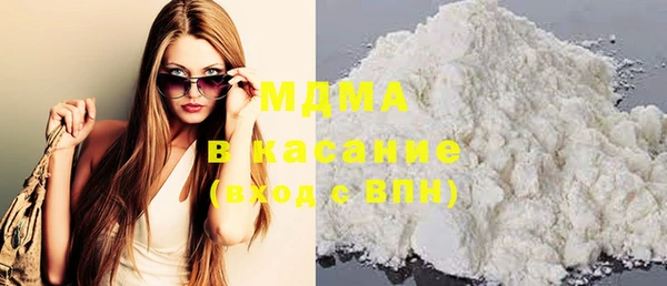 тгк Алексеевка