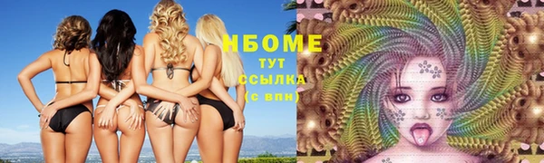тгк Алексеевка