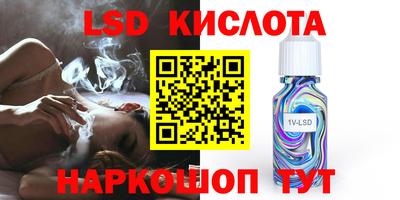 мефедрон мука Туймазы